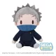 Jujutsu Kaisen Fuwa Petit Plush Figure Toge Inumaki 20 cm