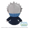 Jujutsu Kaisen Fuwa Petit Plush Figure Toge Inumaki 20 cm