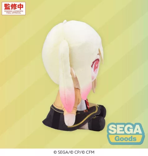 Hatsune Miku: Colorful Stage! My Sekai Plush Figure Saki Tenma (S) 13 cm