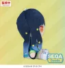 Hatsune Miku: Colorful Stage! MYSEKAI Plush Figure An Shiraishi (S) 13 cm