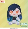 Hatsune Miku: Colorful Stage! MYSEKAI Plush Figure An Shiraishi (S) 13 cm