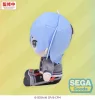 Hatsune Miku: Colorful Stage! Mysekai Plush Figure Toya Aoyagi (S) 13 cm