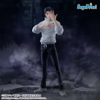   Jujutsu Kaisen Culling Game FIGURIZMa PVC Statue Yuta Okkotsu 29 cm