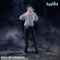 Jujutsu Kaisen Culling Game FIGURIZMa PVC Statue Yuta Okkotsu 29 cm