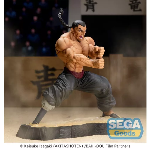 Baki-Dou Luminasta PVC Figure Kaioh Retsu 15 cm