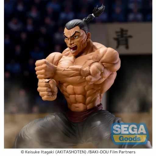 Baki-Dou Luminasta PVC Figure Kaioh Retsu 15 cm