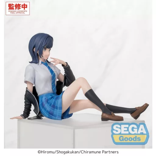 Chitose Is in the Ramune Bottle PM Perching PVC Statue Yuzuki Nanase 8 cm