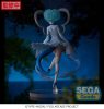 Fate/Grand Order Arcade Luminasta PVC Szobor Alter Ego Larva/Tiamat 18 cm