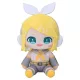 Hatsune Miku: Colorful Stage! Mysekai Plush Figure Kagamine Rin S 13 cm