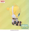 Hatsune Miku: Colorful Stage! Mysekai Plush Figure Kagamine Rin S 13 cm