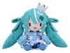 Character Vocal Series 01: Hatsune Miku Fuwa Petit Plush Figure Hatsune Miku LAWSON 50th Anniversary Special LIVE L 30 cm