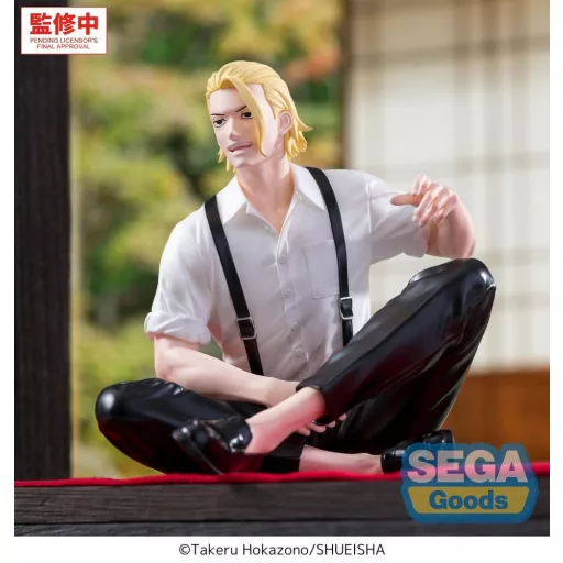 Kagurabachi Premium Perching PVC Statue Togo Shiba 11 cm