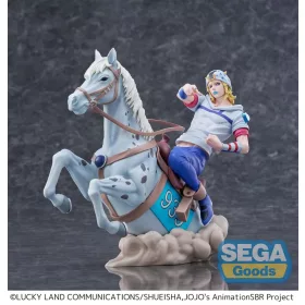   JoJo's Bizarre Adventure: Steel Ball Run XrossLinkMAX PVC Figure Johnny Joestar 18 cm