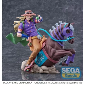   JoJo's Bizarre Adventure: Steel Ball Run XrossLinkMAX PVC Figure Gyro Zeppeli 18 cm