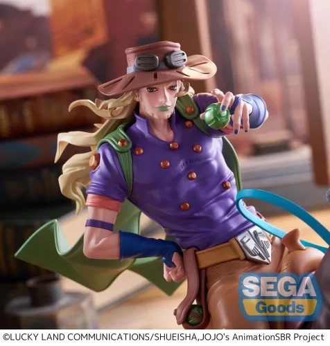JoJo's Bizarre Adventure: Steel Ball Run XrossLinkMAX PVC Figure Gyro Zeppeli 18 cm