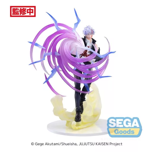 Jujutsu Kaisen Luminasta PVC Szobor Satoru Gojo Hollow Purple (Kyoshiki Murasaki) 20 cm