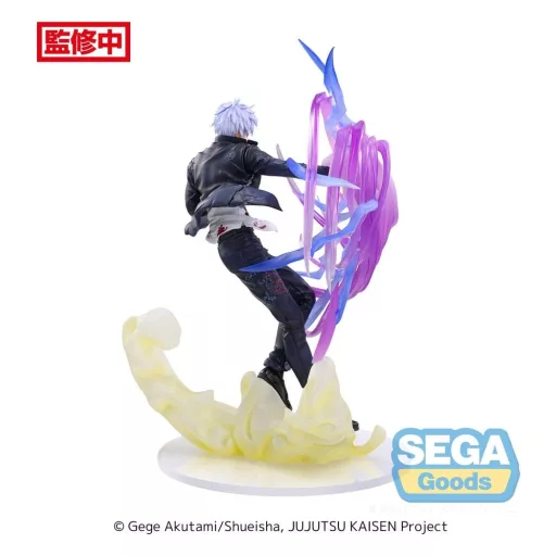 Jujutsu Kaisen Luminasta PVC Szobor Satoru Gojo Hollow Purple (Kyoshiki Murasaki) 20 cm