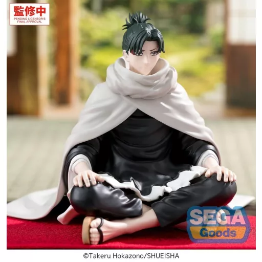 Kagurabachi High Premium PVC Perching Figure Yoji Uruha 10 cm