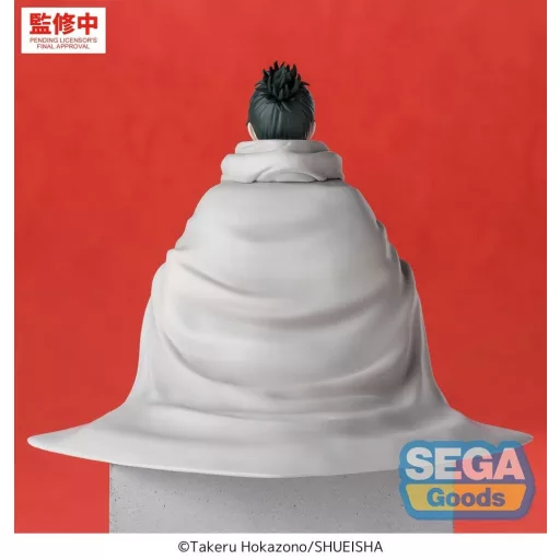 Kagurabachi High Premium PVC Perching Figure Yoji Uruha 10 cm