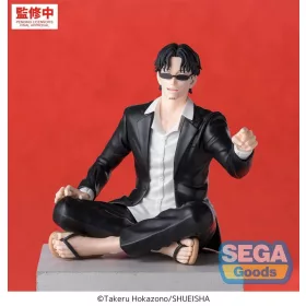 Kagurabachi High Premium PVC Figure Seichi Samura 10 cm