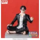 Kagurabachi High Premium PVC Figure Seichi Samura 10 cm