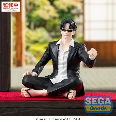 Kagurabachi High Premium PVC Figure Seichi Samura 10 cm