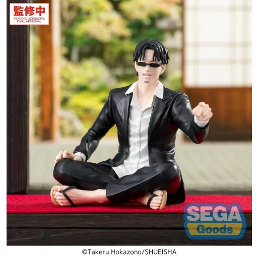 Kagurabachi High Premium PVC Figure Seichi Samura 10 cm