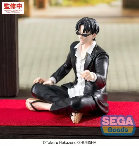 Kagurabachi High Premium PVC Figure Seichi Samura 10 cm