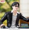 Kagurabachi High Premium PVC Figure Seichi Samura 10 cm