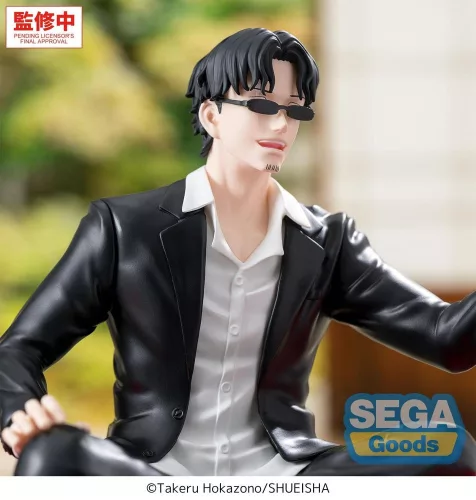 Kagurabachi High Premium PVC Figure Seichi Samura 10 cm