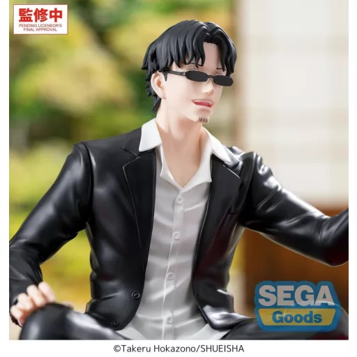 Kagurabachi High Premium PVC Figure Seichi Samura 10 cm