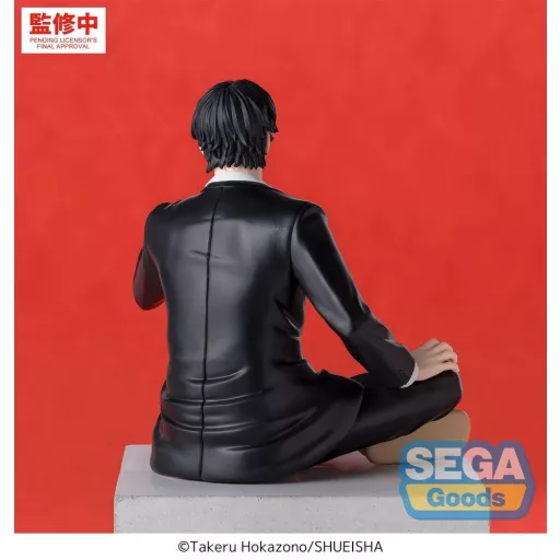 Kagurabachi High Premium PVC Figure Seichi Samura 10 cm