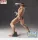 Attack on Titan GigantiX PVC Figure Eren Yeager Attack Titan Ver. 25 cm