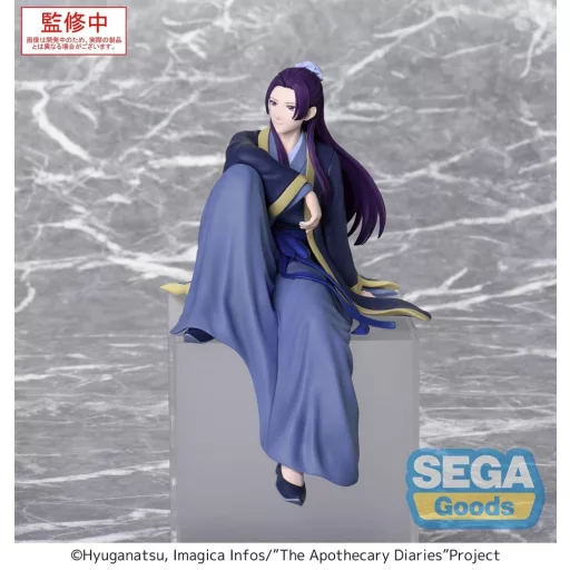 The Apothecary Diaries PM Perching PVC Figure Jinshi (re-run) 16 cm