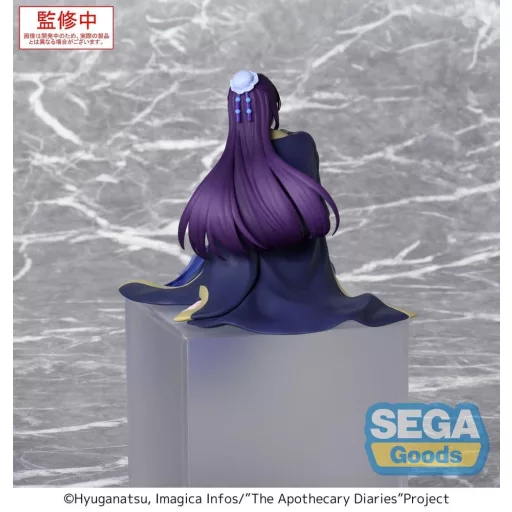 The Apothecary Diaries PM Perching PVC Figure Jinshi (re-run) 16 cm