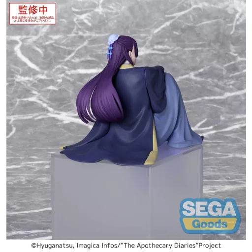 The Apothecary Diaries PM Perching PVC Figure Jinshi (re-run) 16 cm