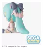 Hatsune Miku fuwa petit Chibi Figure New Semester" 8 cm"