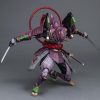 Rebuild of Evangelion Figura PVC Riobot Evangelion Humanoid Decisive Weapon Musha Test Type-01 21 cm