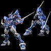 Super Robot Wars Diecast Figura Riobot Soulgain 25 cm