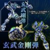 Super Robot Wars Diecast Figura Riobot Soulgain 25 cm