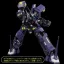Super Robot Wars OG Riobot Action Figure Am Boxer 23 cm
