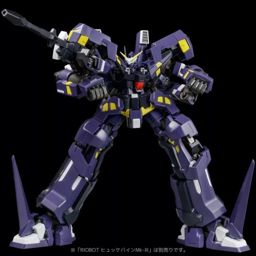 Super Robot Wars OG Riobot Action Figure Am Boxer 23 cm