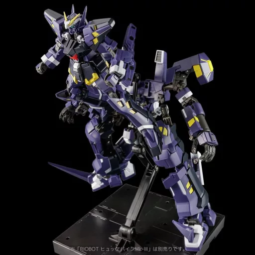 Super Robot Wars OG Riobot Action Figure Am Boxer 23 cm
