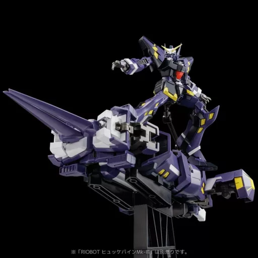 Super Robot Wars OG Riobot Action Figure Am Boxer 23 cm