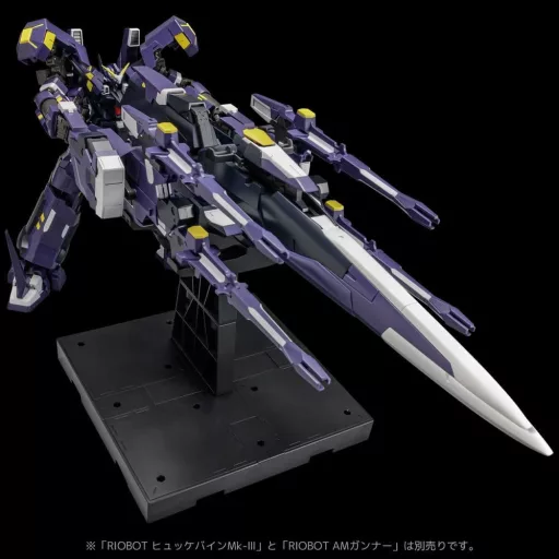Super Robot Wars OG Riobot Action Figure Am Boxer 23 cm