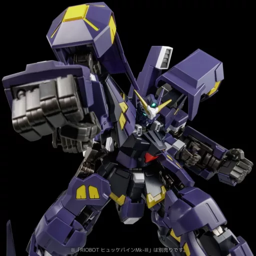 Super Robot Wars OG Riobot Action Figure Am Boxer 23 cm