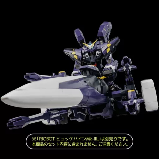 Super Robot Wars OG Riobot Action Figure Am Gunner 41 cm