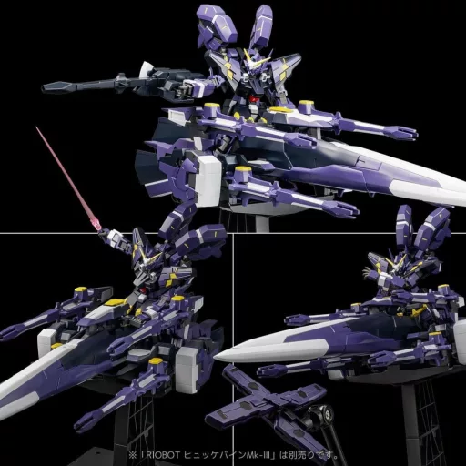 Super Robot Wars OG Riobot Action Figure Am Gunner 41 cm