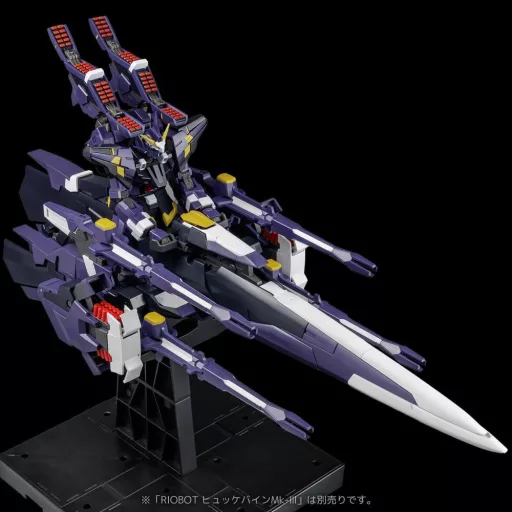 Super Robot Wars OG Riobot Action Figure Am Gunner 41 cm