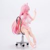 To Love-Ru Darkness Statue PVC Lara Satalin Deviluke Nurse Cos 26 cm